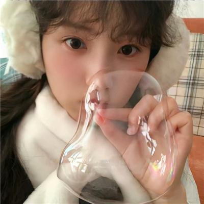 白日梦