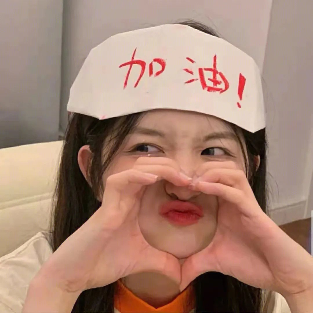 地球最后的人